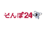 そんぽ24