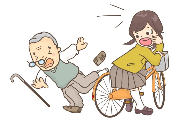 自転車事故